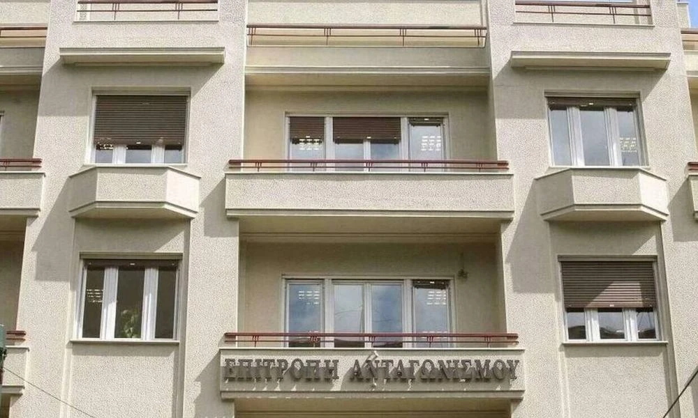 Επιτροπή Ανταγωνισμού: Σύσκεψη υπό τον πρωθυπουργό για την ενίσχυσή της
